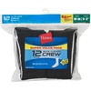 image:imageHanes Boys Socks Pack Double Tough Moisture Wicking Ankle Crew No Show Socks 12 amp 14 Pair PacksBlack  Crew  12 Pack
