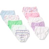 Briefs - Assorted 2 - 10 Pack