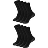 Black With Gray Logo - 8 Pack