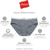 image:imageHanes womens HiCut Panties Pack Lightweight Cotton HiCuts 6Pack Retired Colors May VaryAssorted Ribbed Heathers Hipster